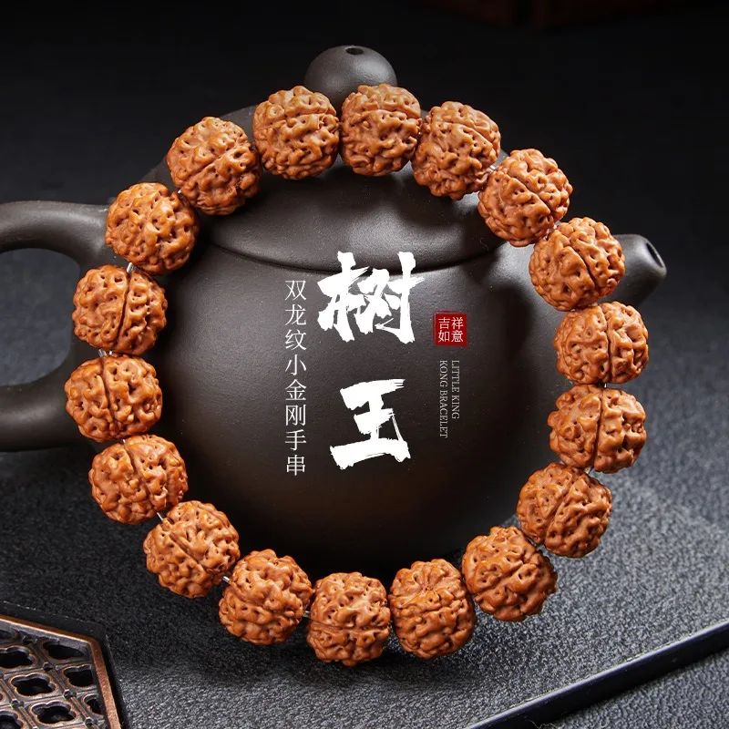 Thick Meat Rudraksha Bracelet for Men Natural Walnut Seed Prayer Beads Single Circle Wristband for Meditation Gifts