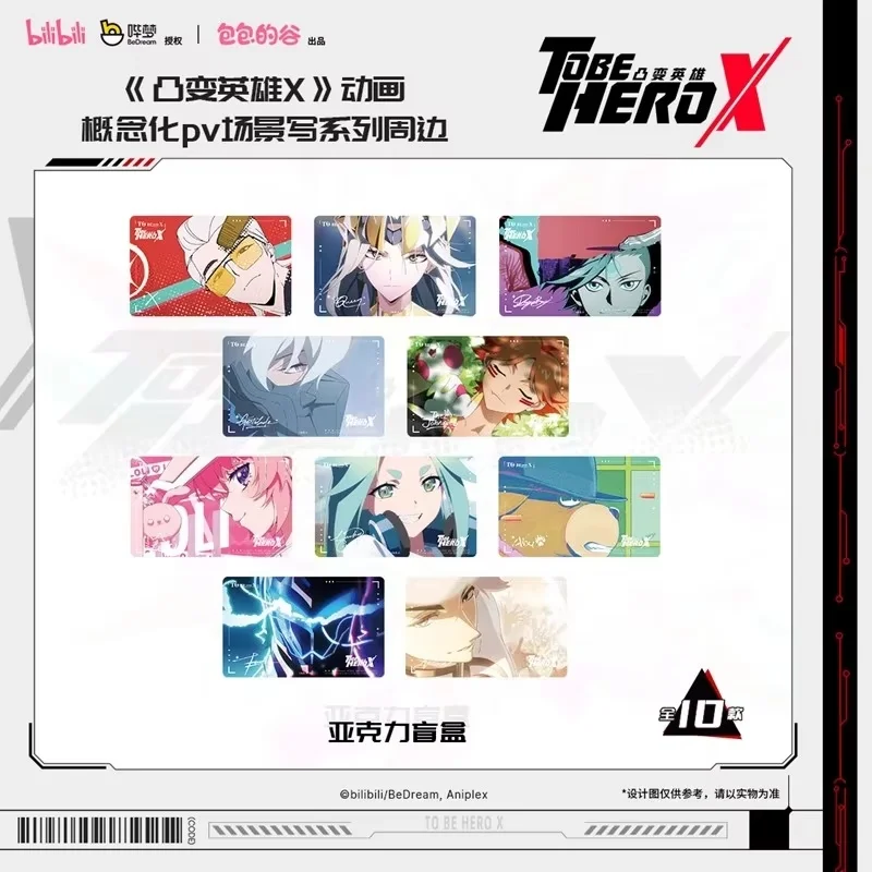 جديد حقيقي ليكون بطل X صندوق الغموض ليكون بطل X شارات الاكريليك تقف بطاقات بريدية المفاهيمي Pv مشاهد سلسلة الأجهزة الطرفية هدية #3