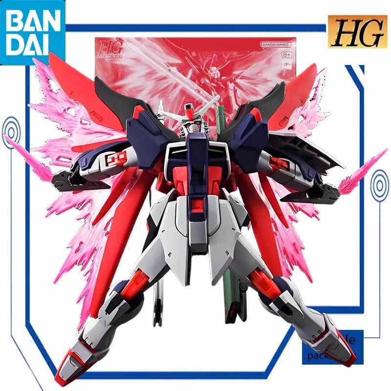 بانداي الأصلي أطقم منمذجة GUNDAM HGUC 1/144 مصير جاندام SPOCII صورة اللون أنيمي عمل الشكل التجمع نموذج لعب للأولاد #1