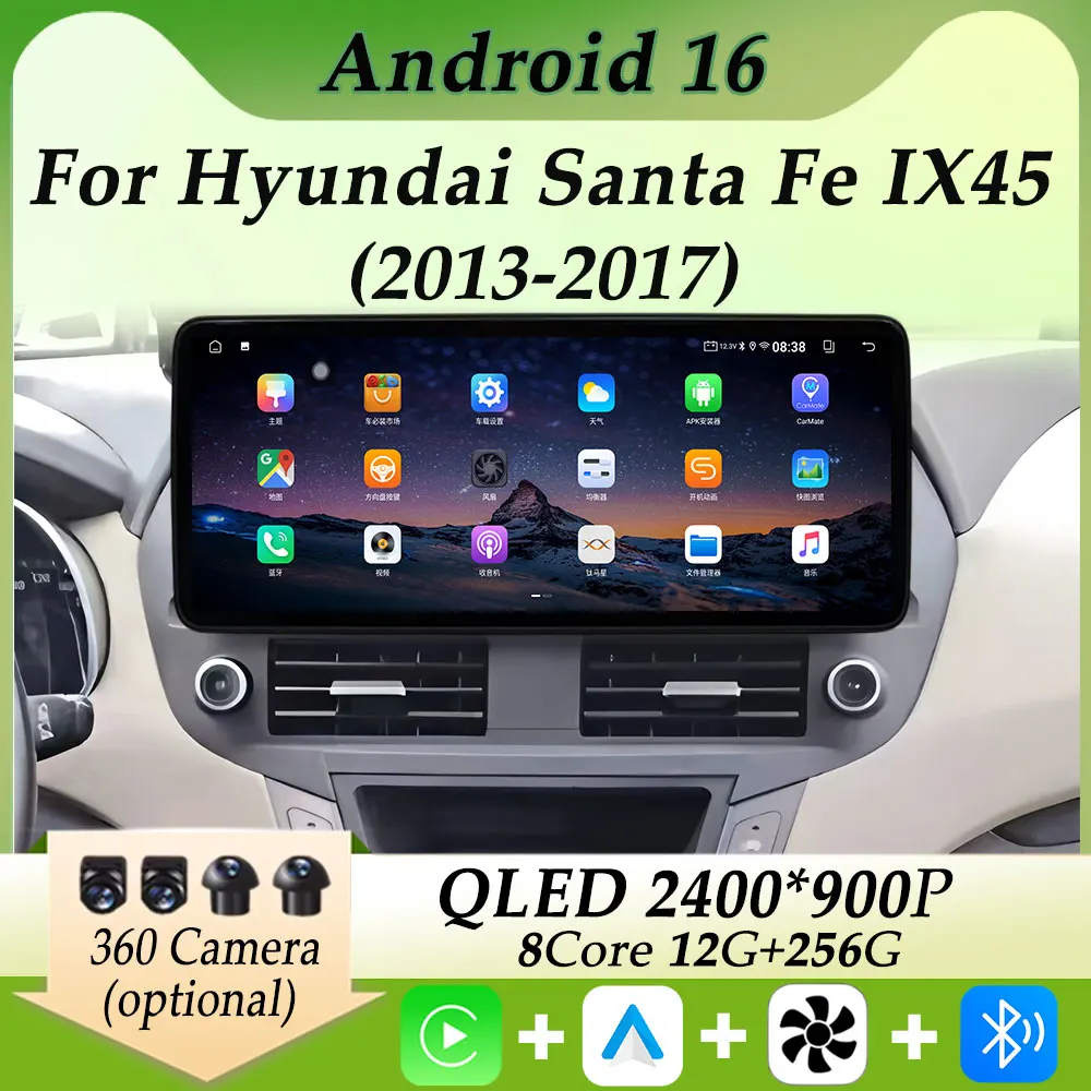 Pantalla ultrafina 2K para Hyundai Santa Fe lX45 2013 - 2017 Radio de coche reproductor Multimedia de vídeo Carplay GPS Navi pantalla dividida WIFI
