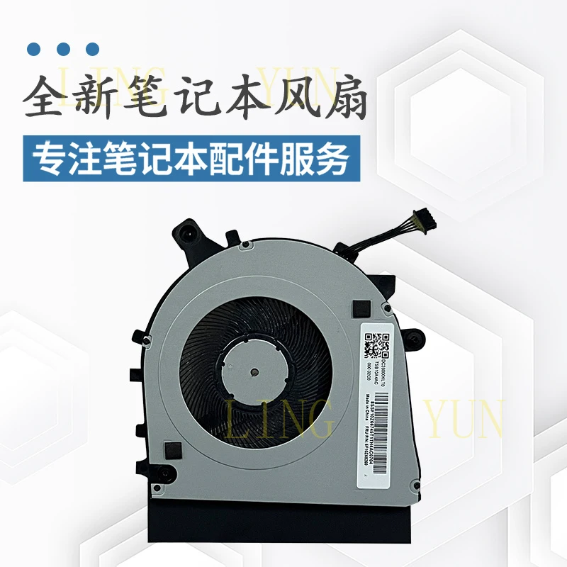 

Подходит для вентилятора Lenovo E14 Gen5 E16 Gen1 E14 Gen6 E16 Gen2 5F10Z58260