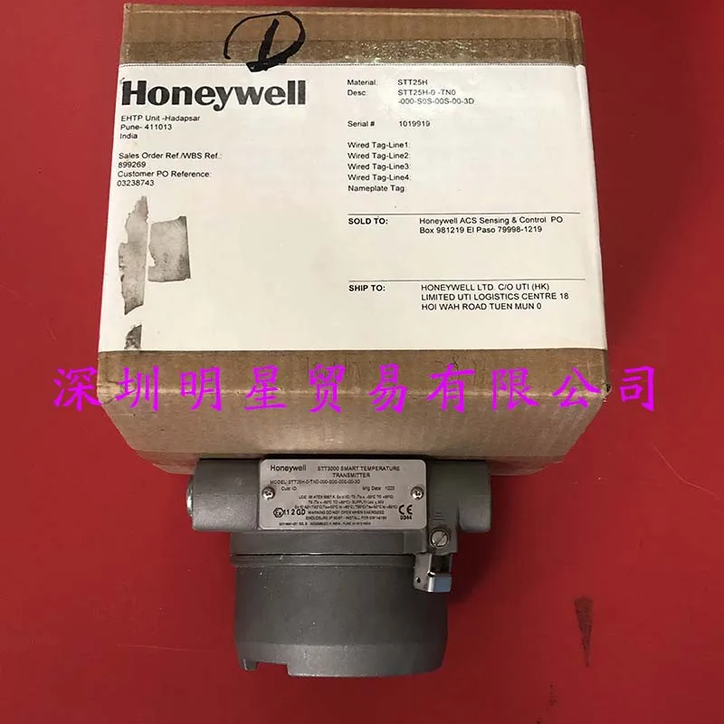 Honeywell STT25H-0-TN0-000-S0S-00S-00-3D Pressure Transmitter False One Penalty Ten