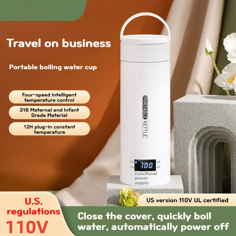 Portable Water Kettle, US Standard Spot, Travel Water Kettle, Business Trip Heating, 110V