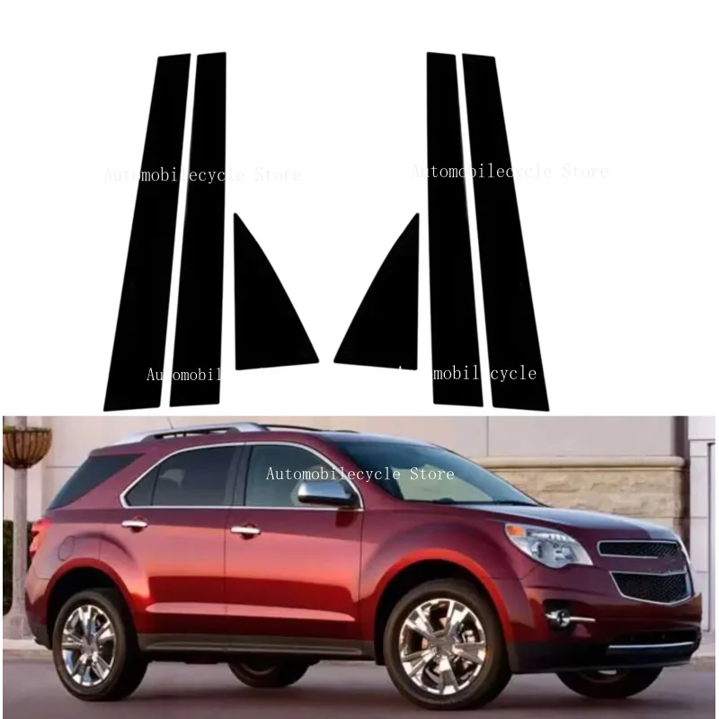 6PCS Glossy Black Pillar Posts Fit For Chevy Equinox 2005 2006 2007 2008 2009   Window Moulding B C Center Sticker Cover
