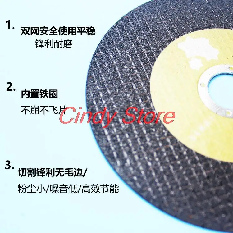 5-30pcs 4 Inch 105mm Out diameter Grinding Wheel Inner diameter 16mm Grind Disc Cutting Round Disc For Mini 100mm Angle Grinder