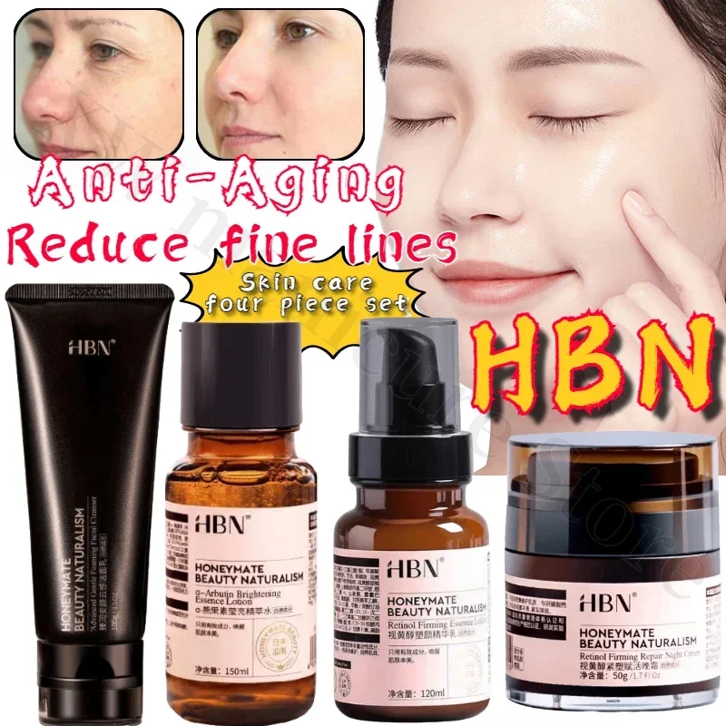 

Retinol Essence Repairing Cream Arbutin Essence Water Deep Cleansing Moisturizing Cleanser Anti-Aging Skin Care Four-piece Set