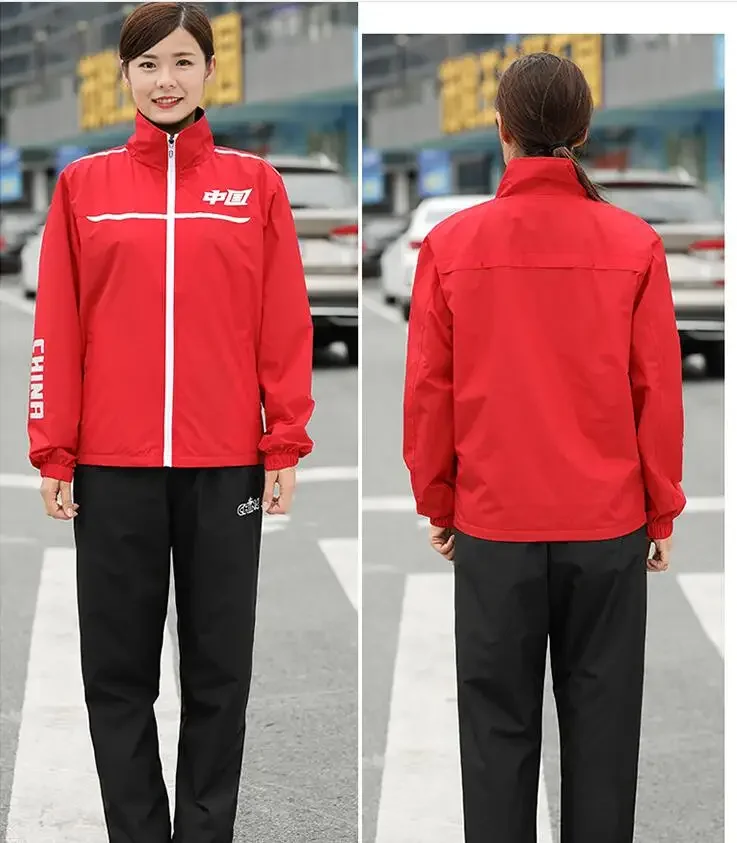 China National Team Sportswear Suit Athletes Group Student Class Clothing Couples Sport Leisure Suit Women National Team Garment