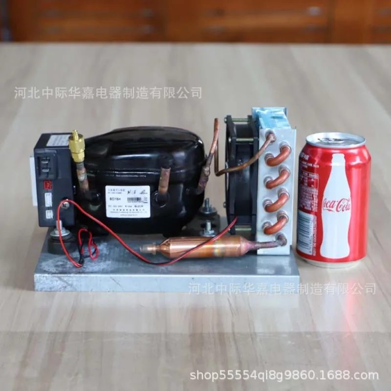 DC Compressor Condensing Unit Mini Air‑Cooled Refrigeration Unit for Small Fridge Cooling System Replacement Assembly Parts