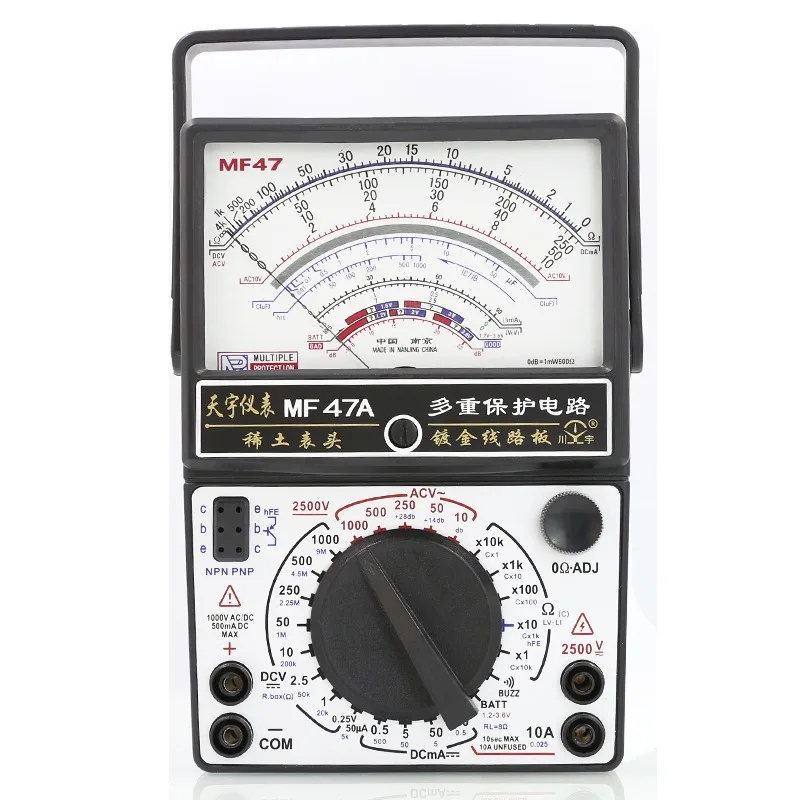 

Multifunctional Pointer Multimeter Professional Electrical Instruments Mechanical High-precision Full Protection Multimeter
