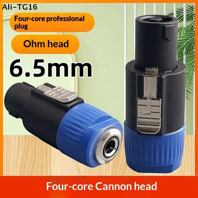 【Ru0】1Pcs Latch Avi…