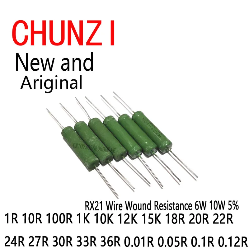 5 szt. rezystorów drutowych RX21 6W 10W 5% 1R 10R 100R 1K 10K 12K 15K 18R 20R 22R 24R 27R 30R 33R 36R 0.01R 0.05R 0.1R 0.12R