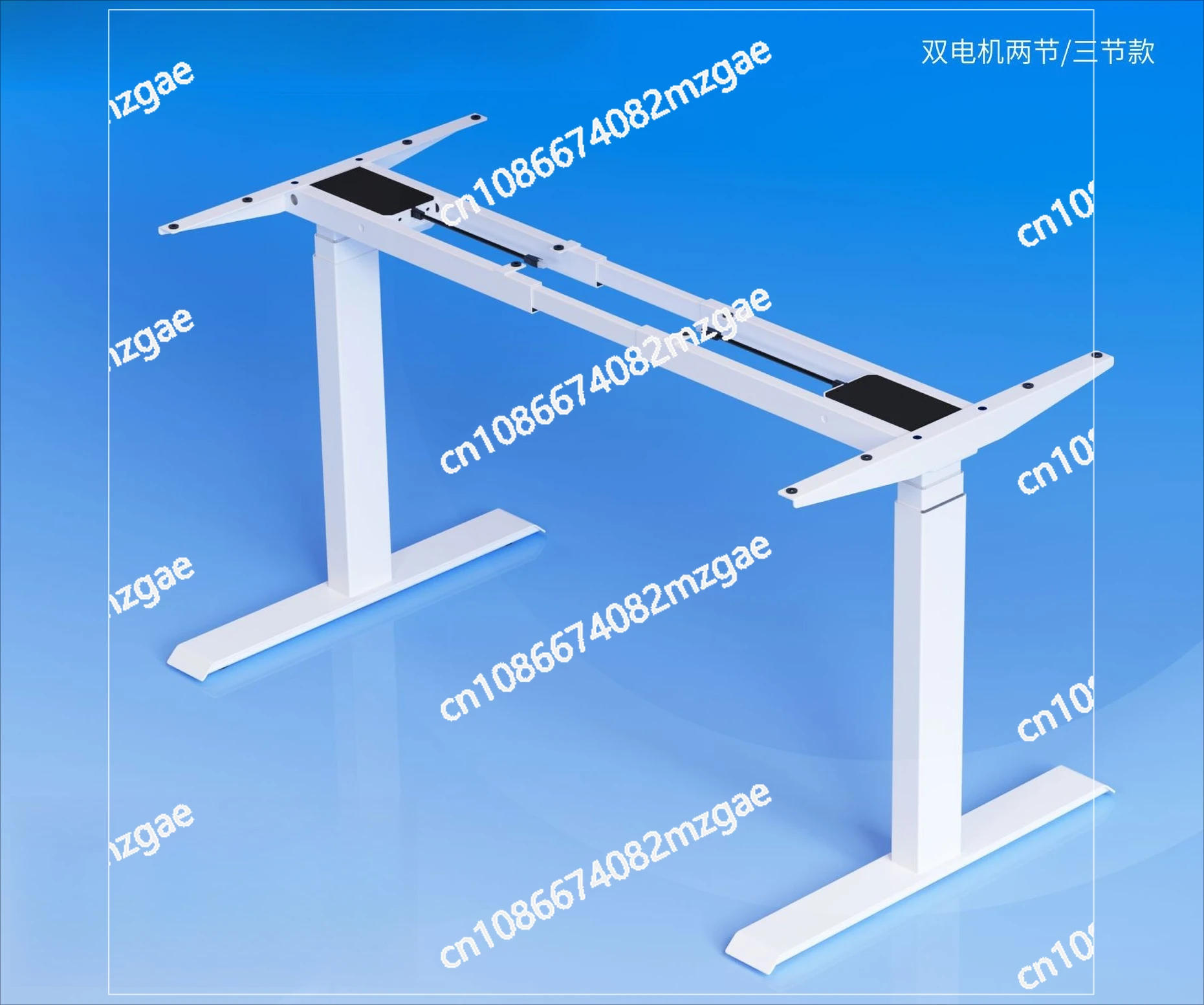 Intelligent dual motor electric lifting table legs table frame standing office learning e-sports computer