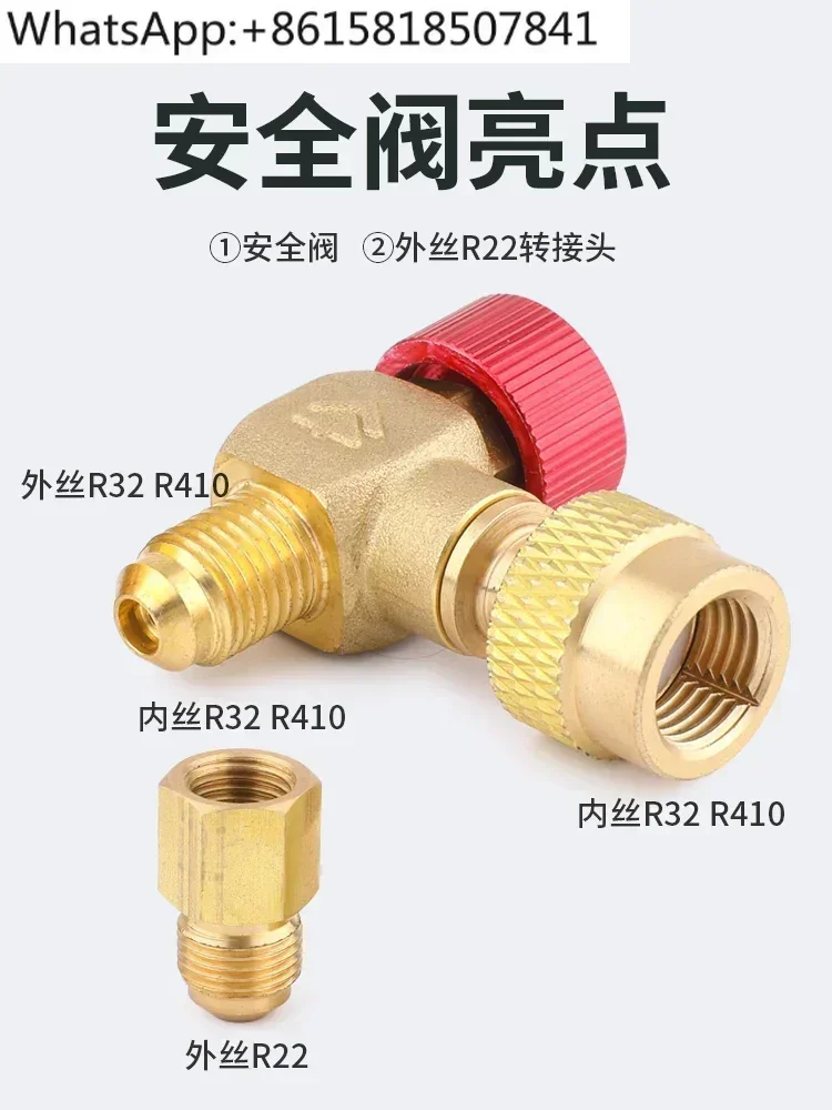 

Hongsen 90 ° right angle all-copper air conditioner liquid safety valve R22/32/410 fluoride valve refrigerant liquid adapter
