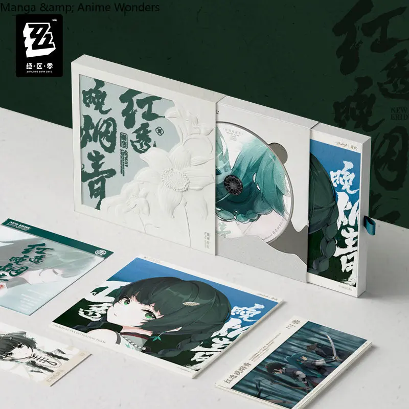 

Официальный набор MiHoYo Game Zenless Zone Zero STUDIO Qingyi Collection: альбомы, цветные открытки, CD-диски, аниме-косплей, рождественский подарок