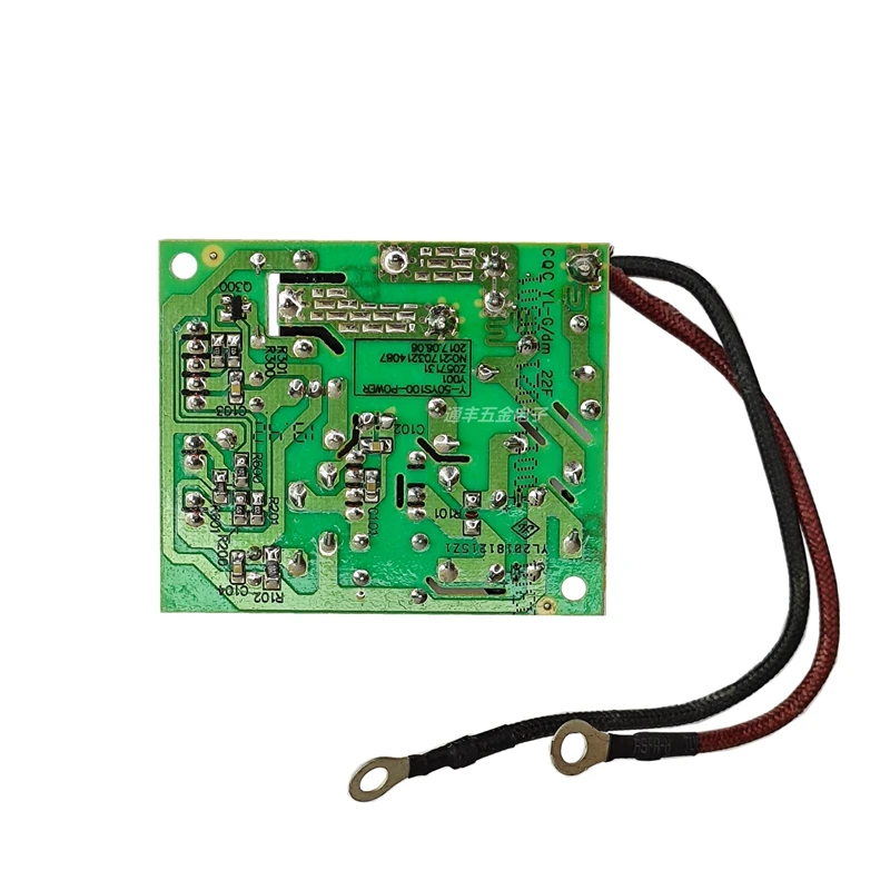 Applicable to Jiuyang electric pressure cooker accessories Y-50YL8 Y-50YS100 60YL100/C10 main board power board