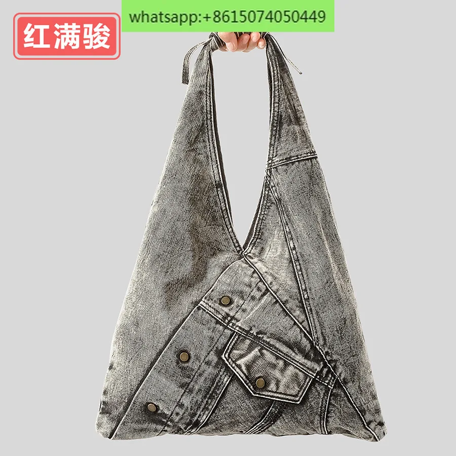 Retro distressed washed denim canvas bag, female niche design, underarm bag, large capacity handbag