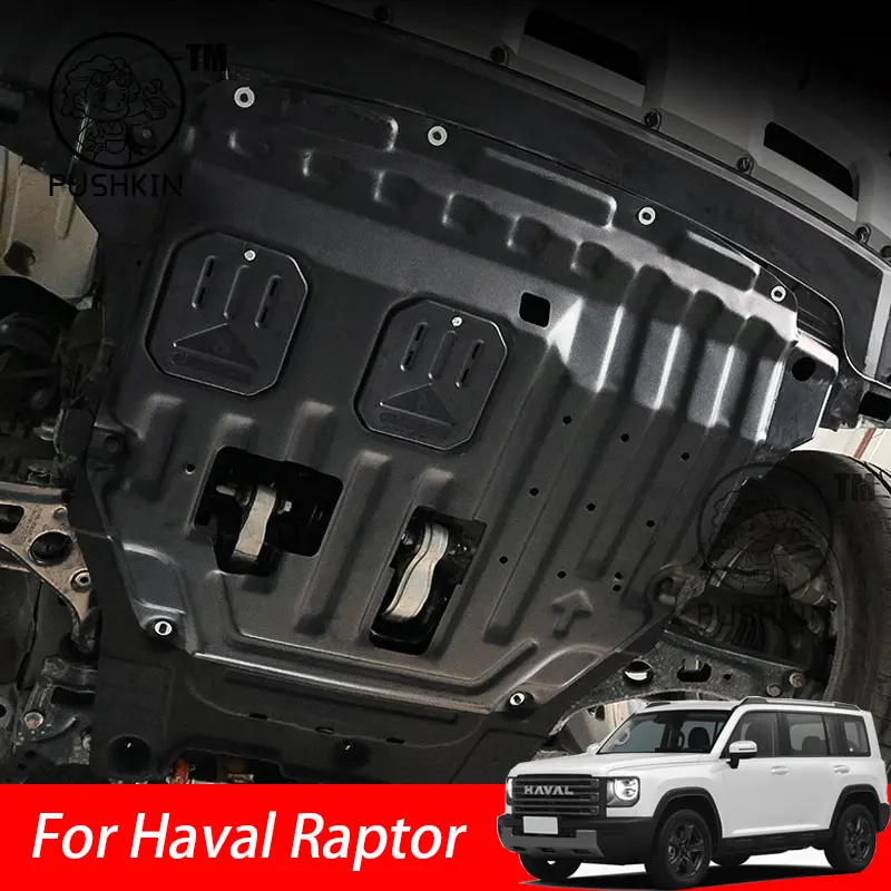 

For Haval Raptor 2024 2025 102km 145km Accessories Engine Guards Aluminum-magnesium alloy Engine Protection Device