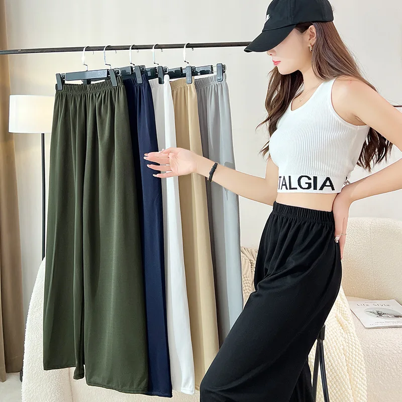 Straight Pants Women Solid High Waist All-match Simple Basic Chic Casual Korean Fashion Streetwear Spring Summer Trousers Young