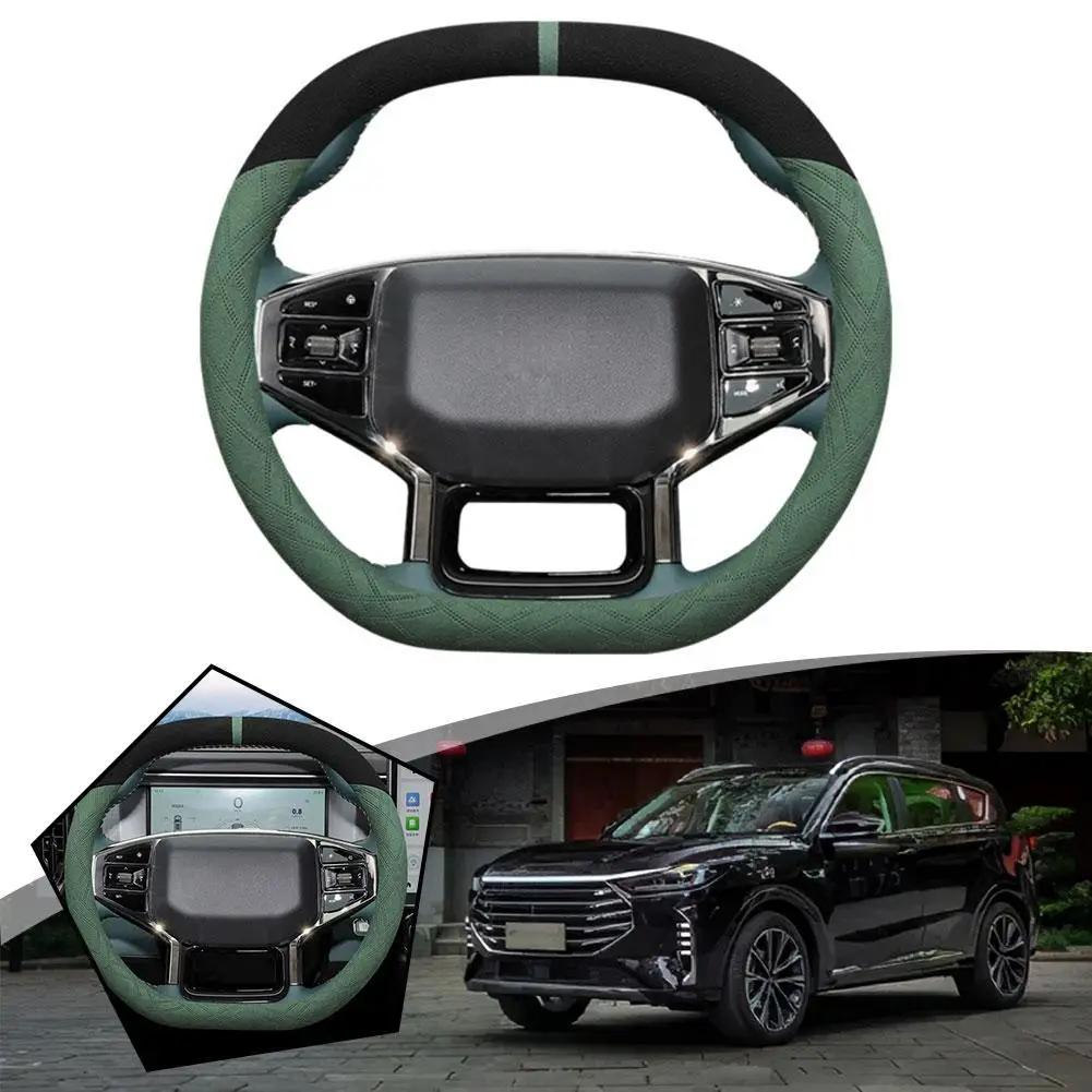 Steering Wheels Cover for JETOUR Traveler 2023 Comfortable Ultra Thin Breathable and Anti-Slip Odorless Accessories