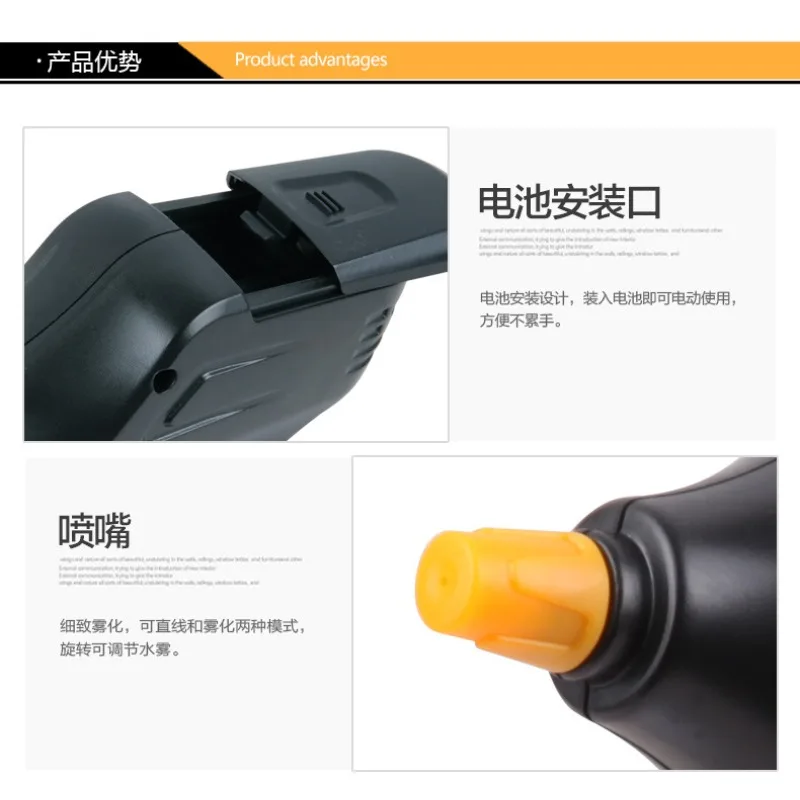 1 liter dry battery electric small watering can household , disinfection and cleaning