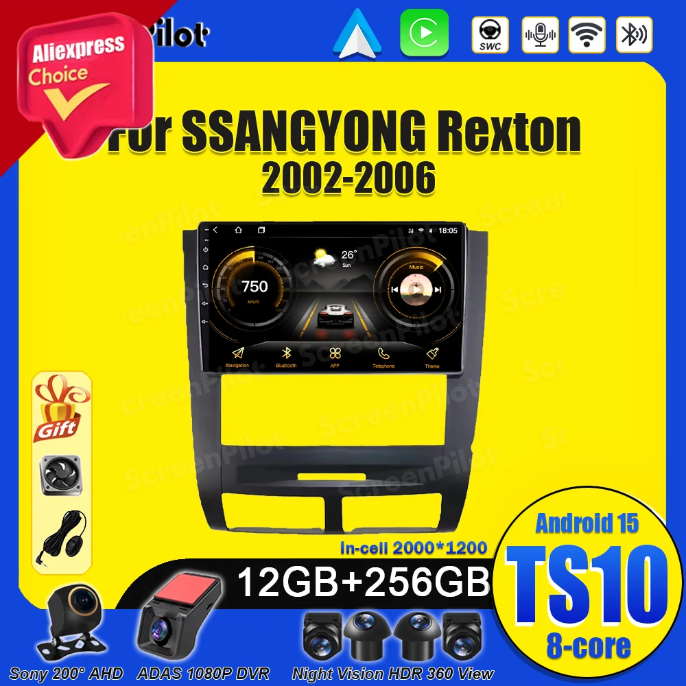 ل سانج يونج ريكستون 2002 - 2005 2006 أندرويد 15 راديو السيارة الوسائط المتعددة مشغل فيديو ستيريو رئيس وحدة 2 din أندرويد السيارات واي فاي 5G