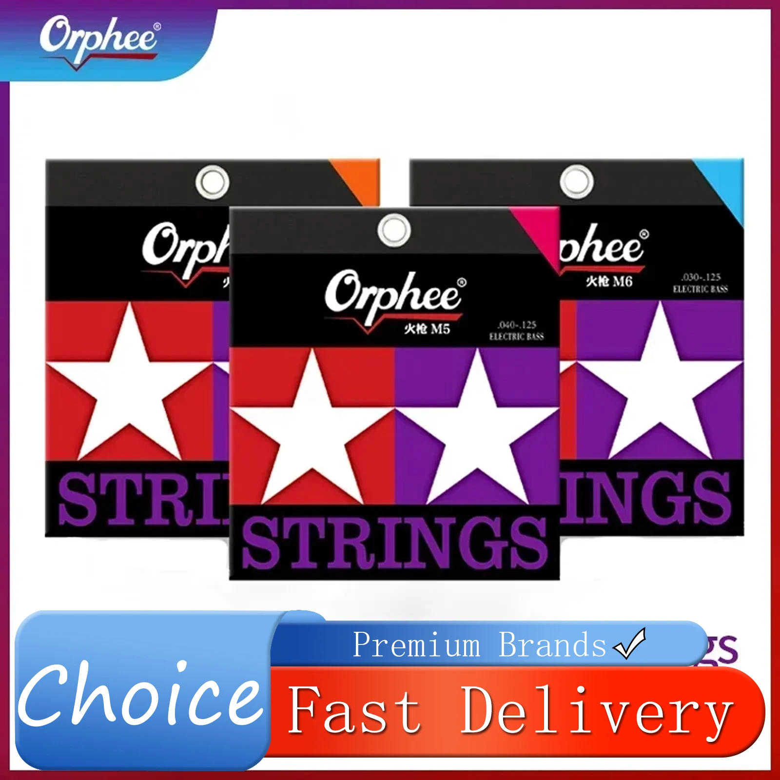 Orphee Electric Bas…