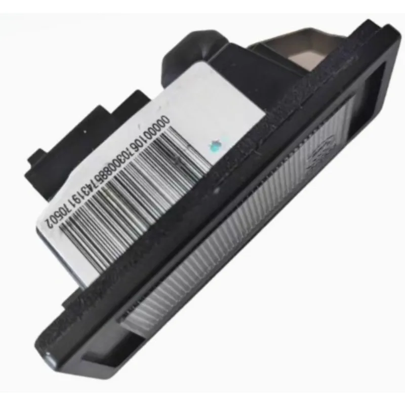 Rear License Plate Light Assembly for Geely Atlas PRO X Borui GE Emgrand GS GL Jiaji Binray Coolray LED Brand New