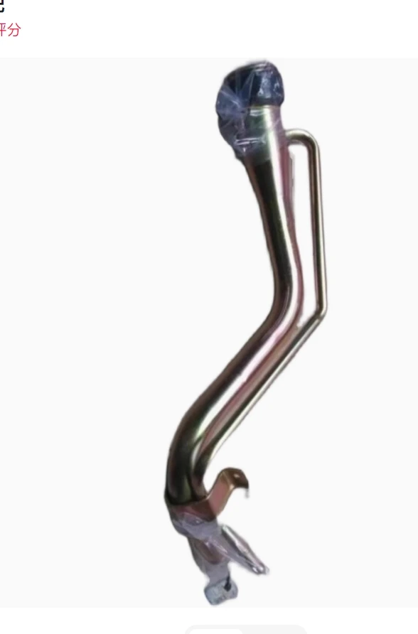 

for Zotye 2008 5008 T200 fuel tank refueling inlet pipe