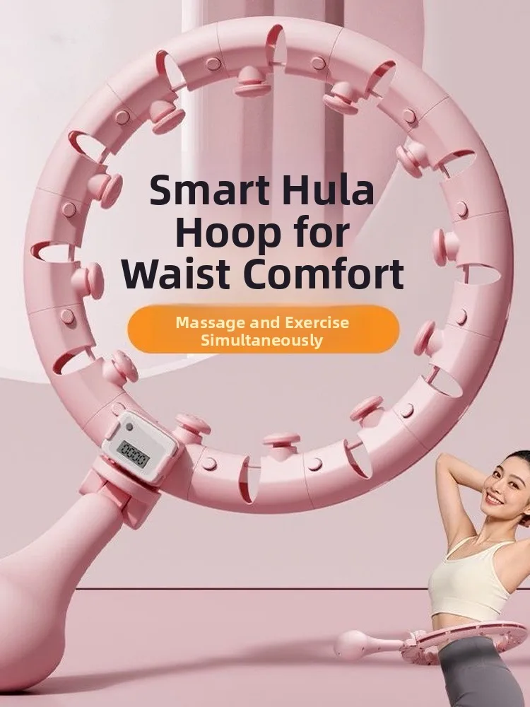 detachable-weighted-fitness-gravity-ball-smart-counting-adult-massage-non-drop-slimming-fitness-equipment