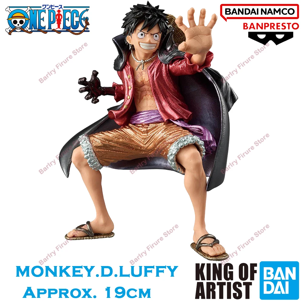 バンプレストワンピース KOA 19 センチメートルルフィワノ国電気メッキ特別版アニメフィギュアアクションフィギュアおもちゃギフト子供のための