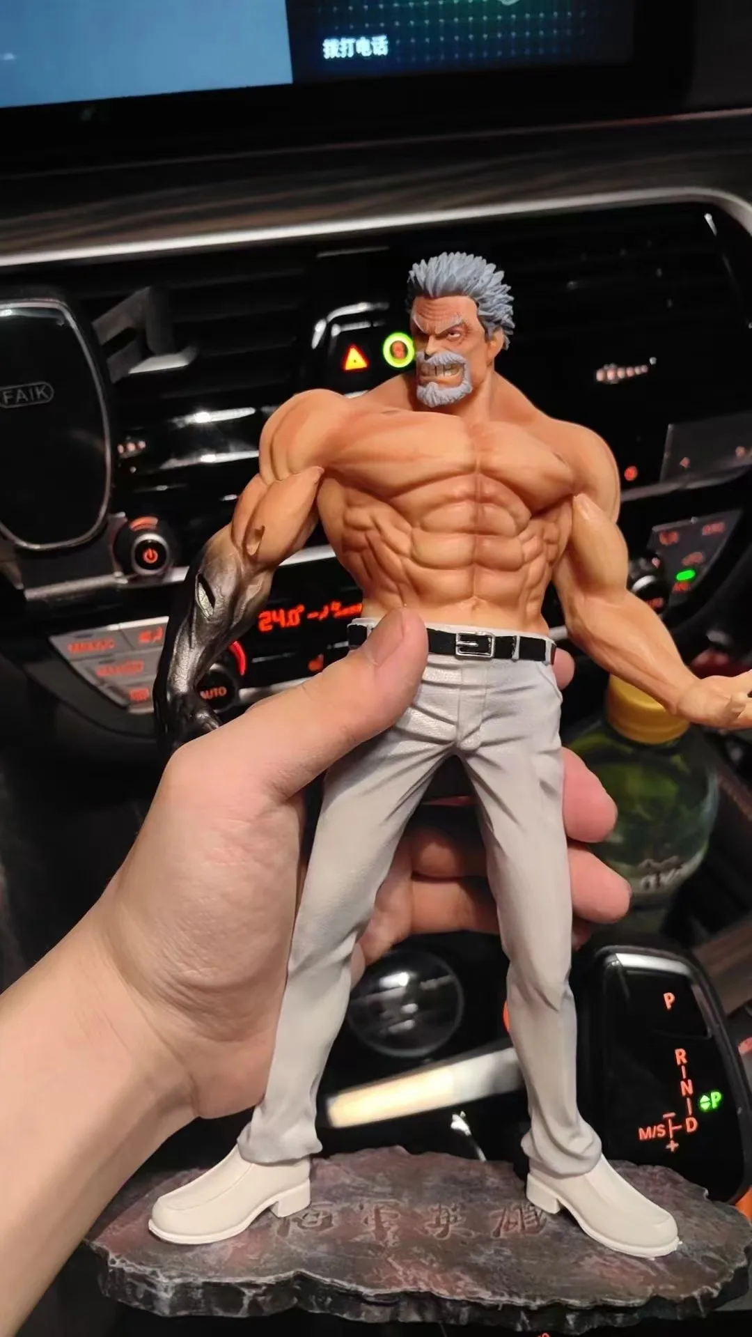 26 cm Anime une pièce figurines singe D Garp Posture debout GK Sculpture scène Action Figurine PVC ornement jouet cadeau modèle décor
