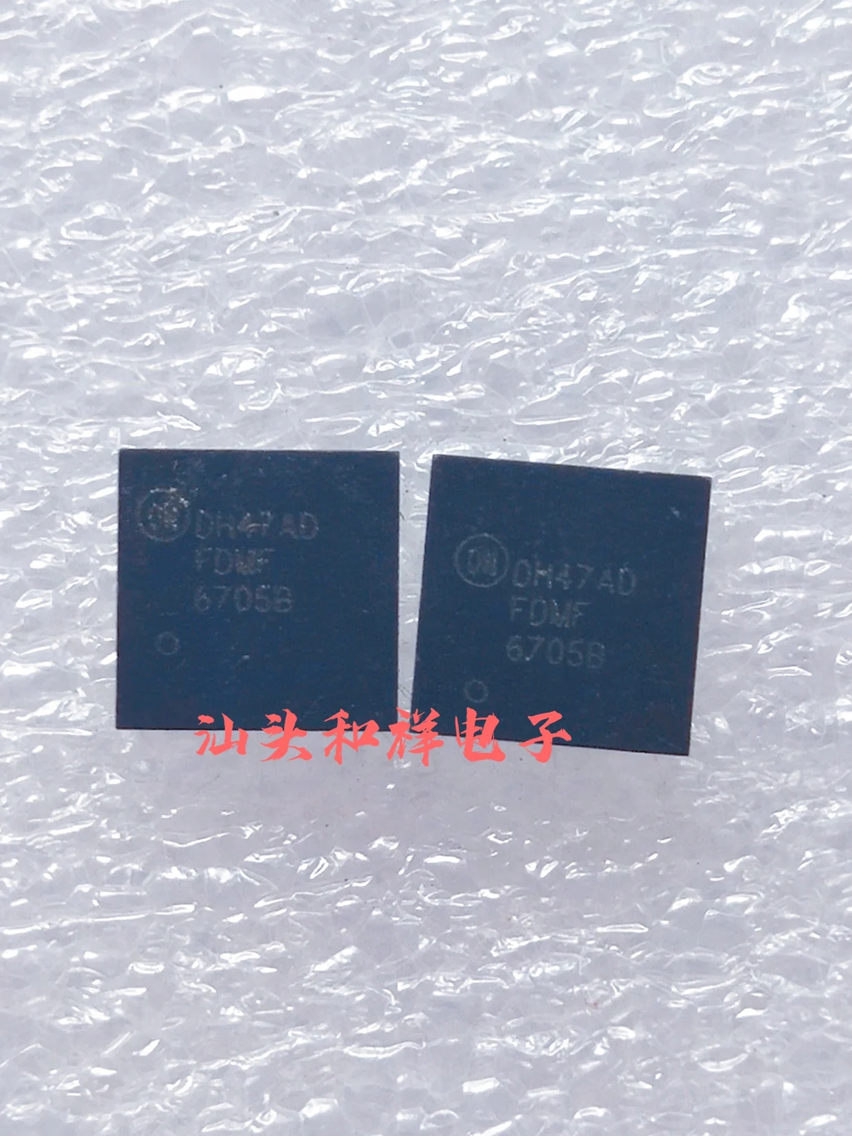 

НОВЫЙ FDMF6705B FDMF6705 QFN40 10 шт.