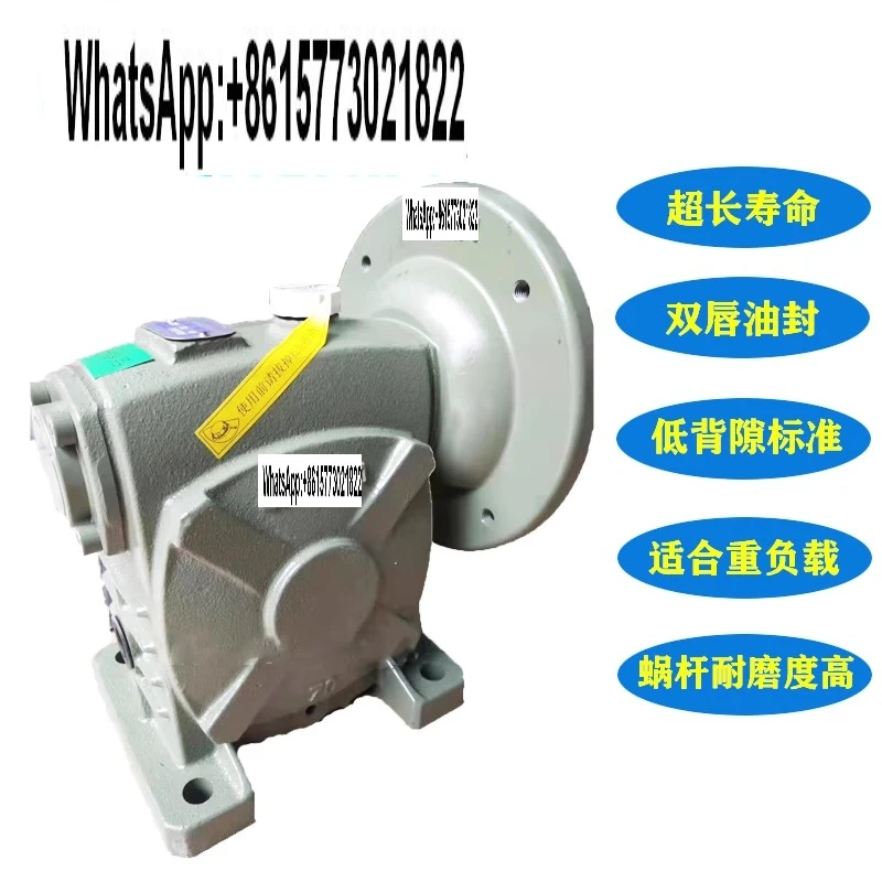 台湾成達減速機 ASS ASM BSS BSM BSN CSM CHM UCM USM ESS