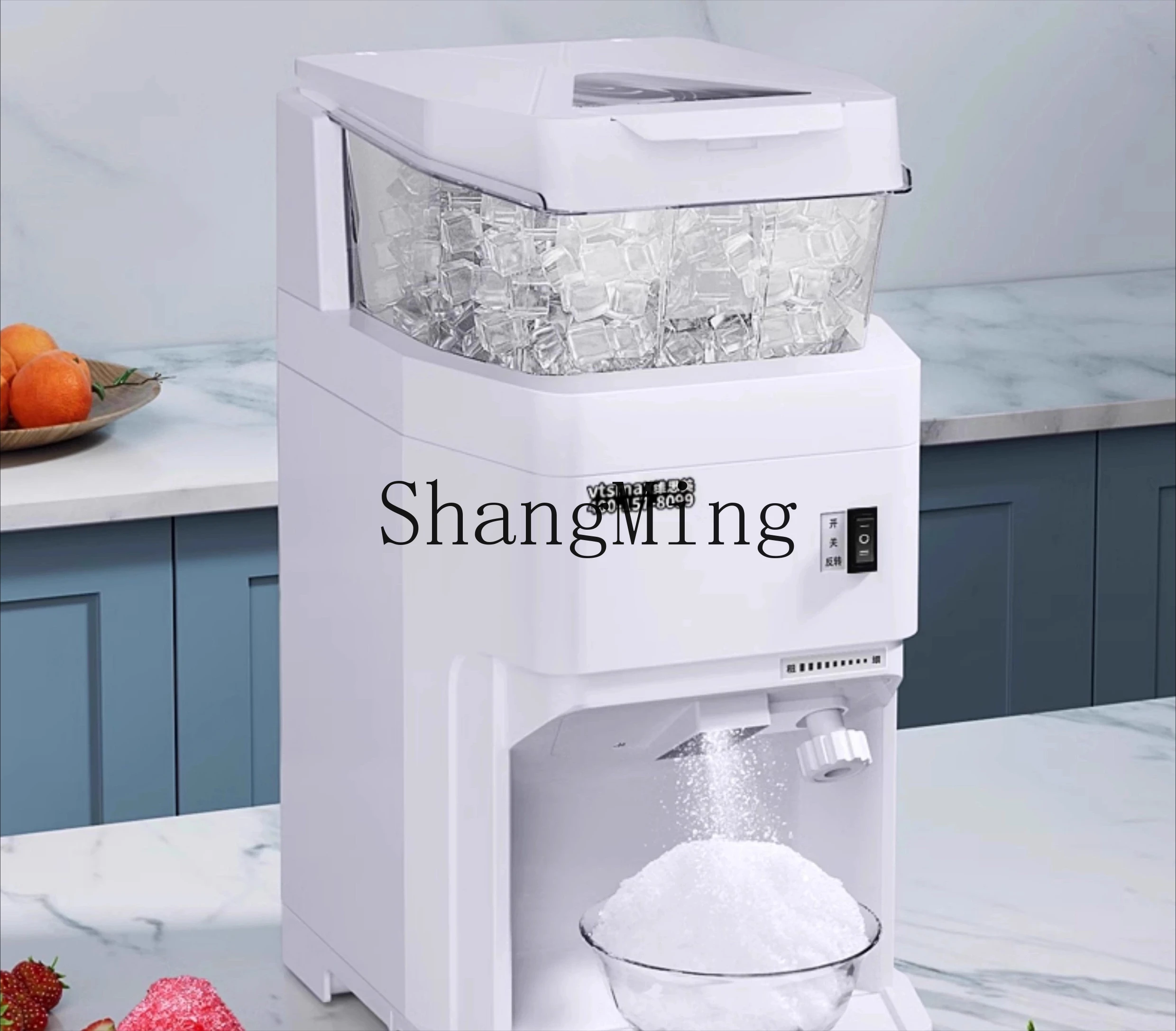 ZYY tienda de ollas calientes, máquina de batidos, tienda de té con leche, cubo de hielo de copo de nieve denso, máquina de hielo de afeitar, comercial