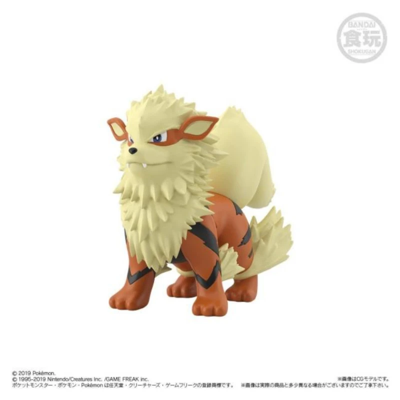 In Stock Bandai Shokugan Pokémon Scale World Kanto Region Green&Windie Anime Action Figure Toy Gift Model Collection Hobby