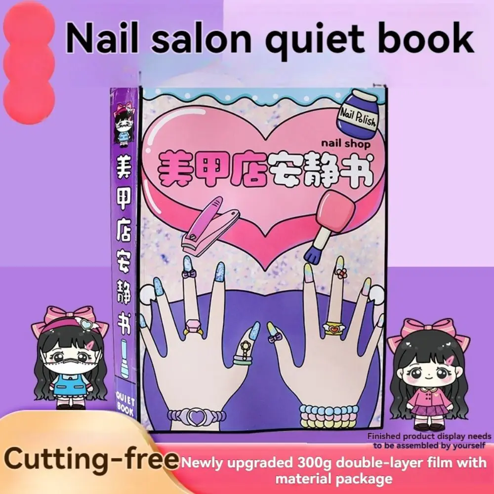 

3D Nail Shop Quiet Book Interactive Homemade DIY Dress Up Toy Craft Puzzle Style Makeup Quiet Book Birthday Gift
