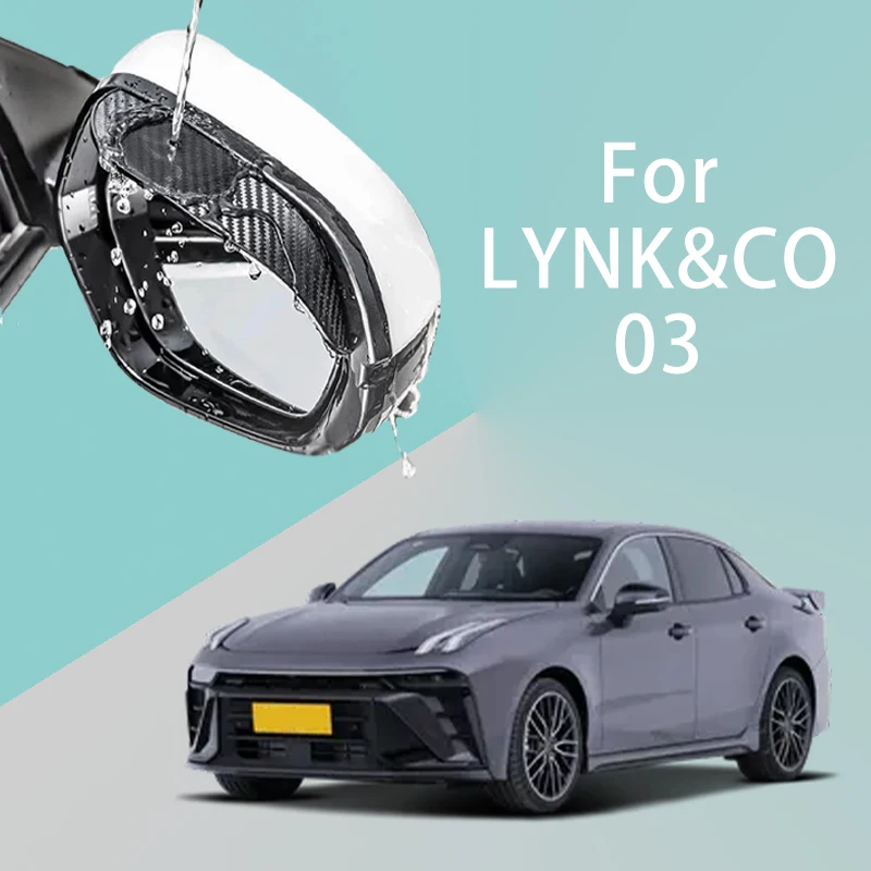 

For LYNK&CO 03 car rearview mirror rain brow thickened carbon fiber texture rearview mirror rain brow