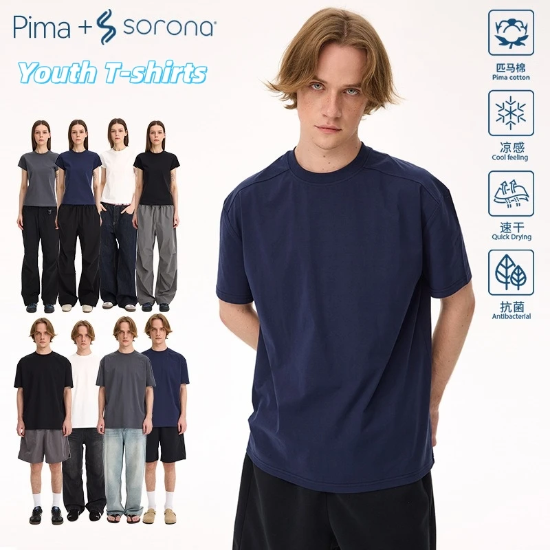 

Premium Unisex T-shirts Ice Cool Feel Pima Cotton & Sorona Basics Tops Youth Man Streetwear Business Breathable Quality Clothing