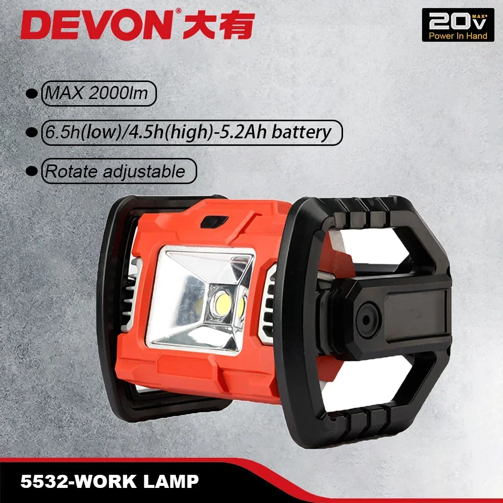 DEVON 20v Portable Cordless Lanterns 5532 2000lm 360 Deg Rotate Rechargeable for Work Place Outdoor Camping share flex Battery