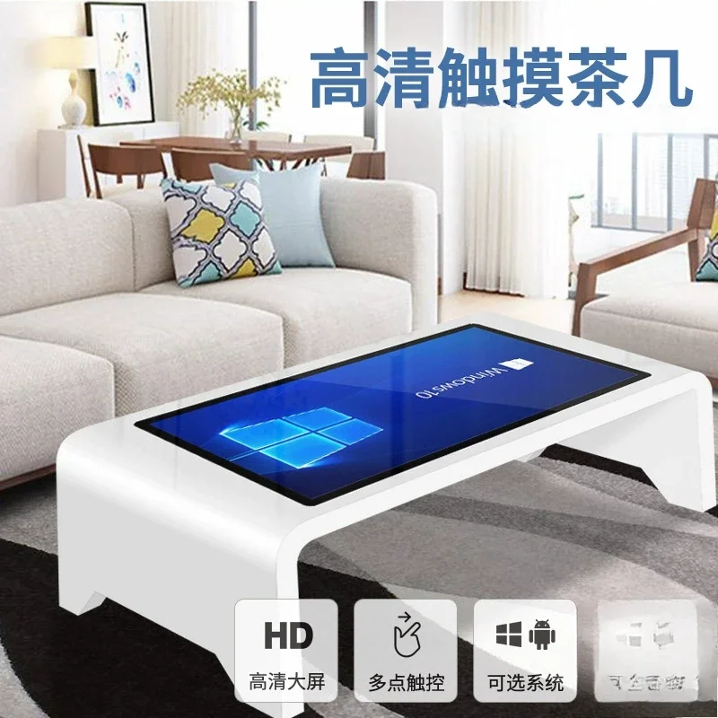 

Waterproof Capacitive Touch Screen Coffee Table – All-in-One Interactive Game & Business Negotiation Table