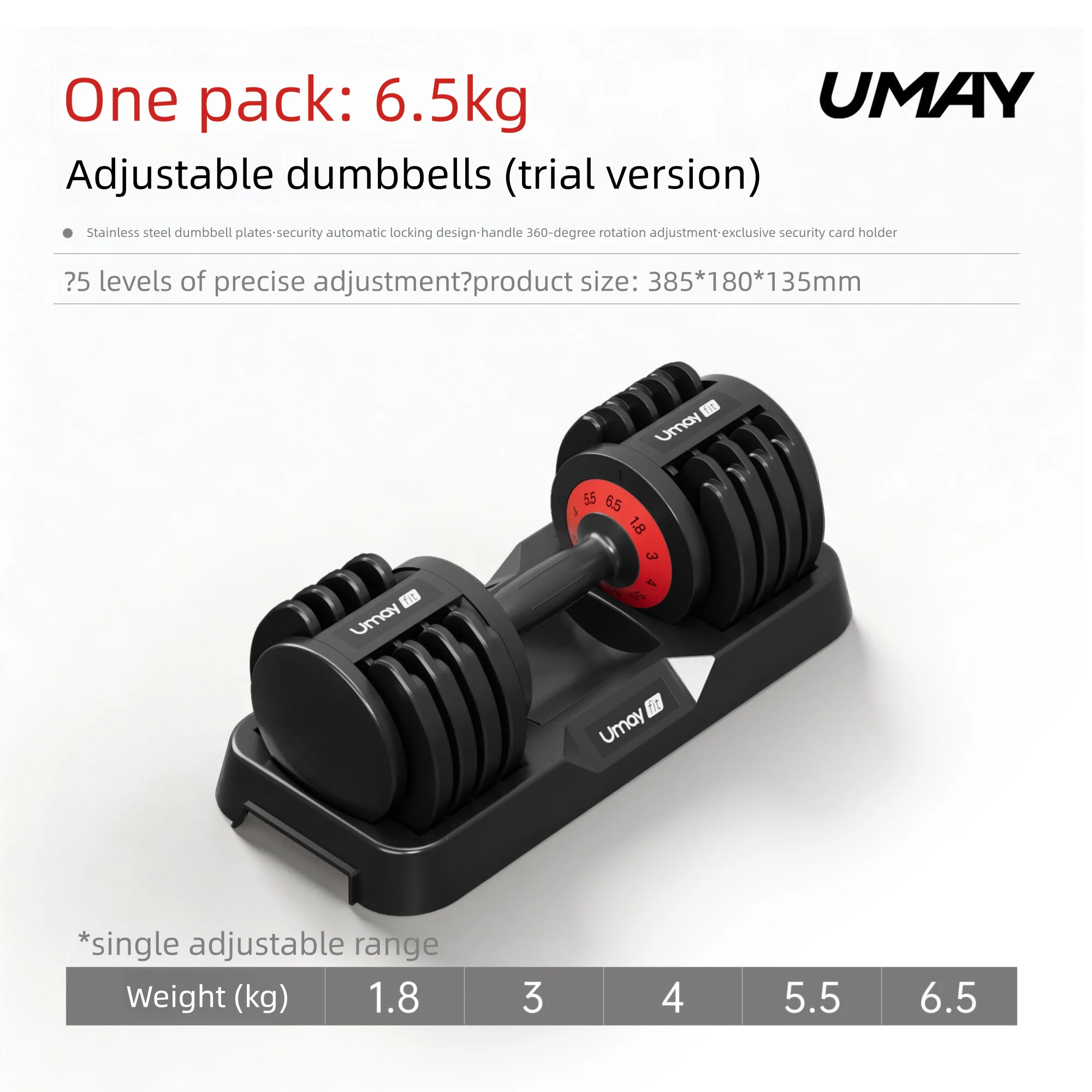 Umay | Adjustable Dumbbells Solid Steel Strength Training Exercise Equipment