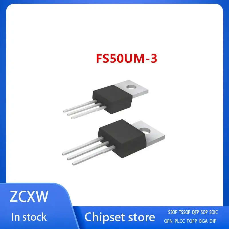 10 FS50UM-3 sztuk/partia FS50UM-2 FS50UM-06 FS50UM do-220 50A 150V