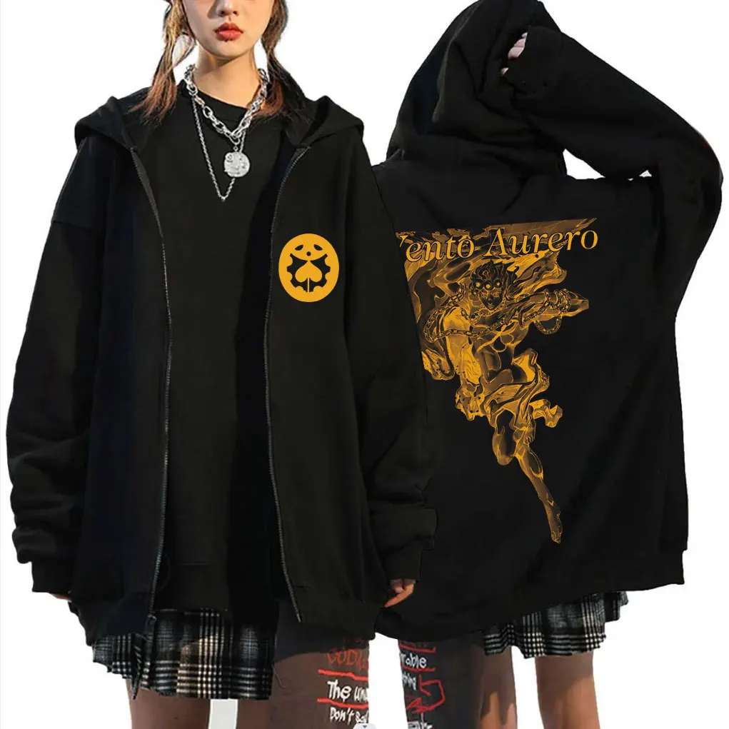 

Anime JoJo's Bizarre Adventure Vento Aurero Graphic Zipper Hoodie Men Women Clothing Cartoon Manga Oversized Zip Up Jacket Coat