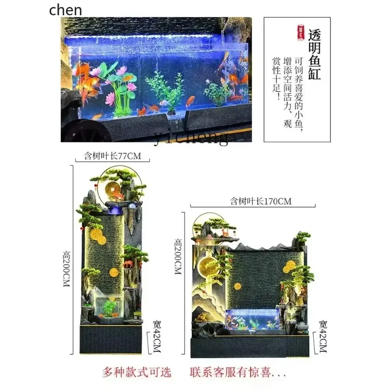 BJ-24 Water Curtain Wall Rockery Flowing Water Ornaments Floor Living Room Fish Tank Courtyard Home Decoration