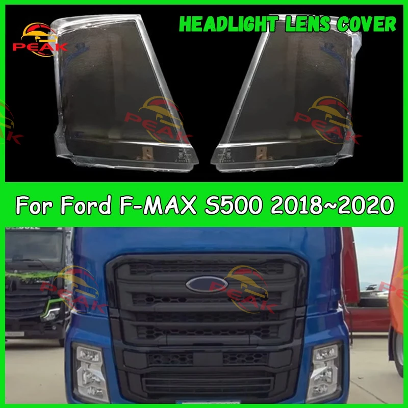 

Для Ford F-MAX S500 2018 2019 2020 крышка фар автомобиля абажур фары крышка фары автомобильные аксессуары автомобили