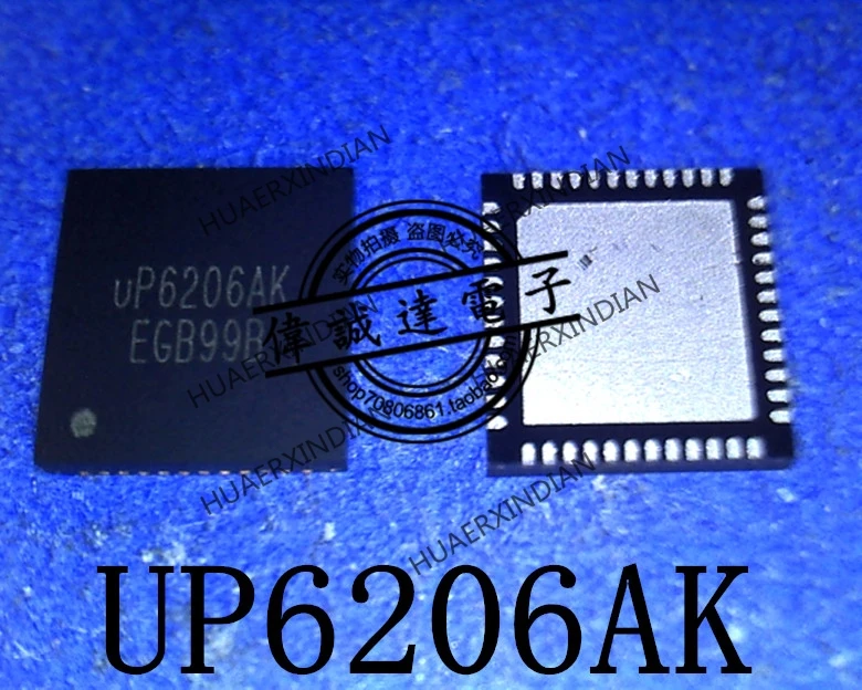 New Original  UP6206AQGK UP6206AK UP6206AX QFN48