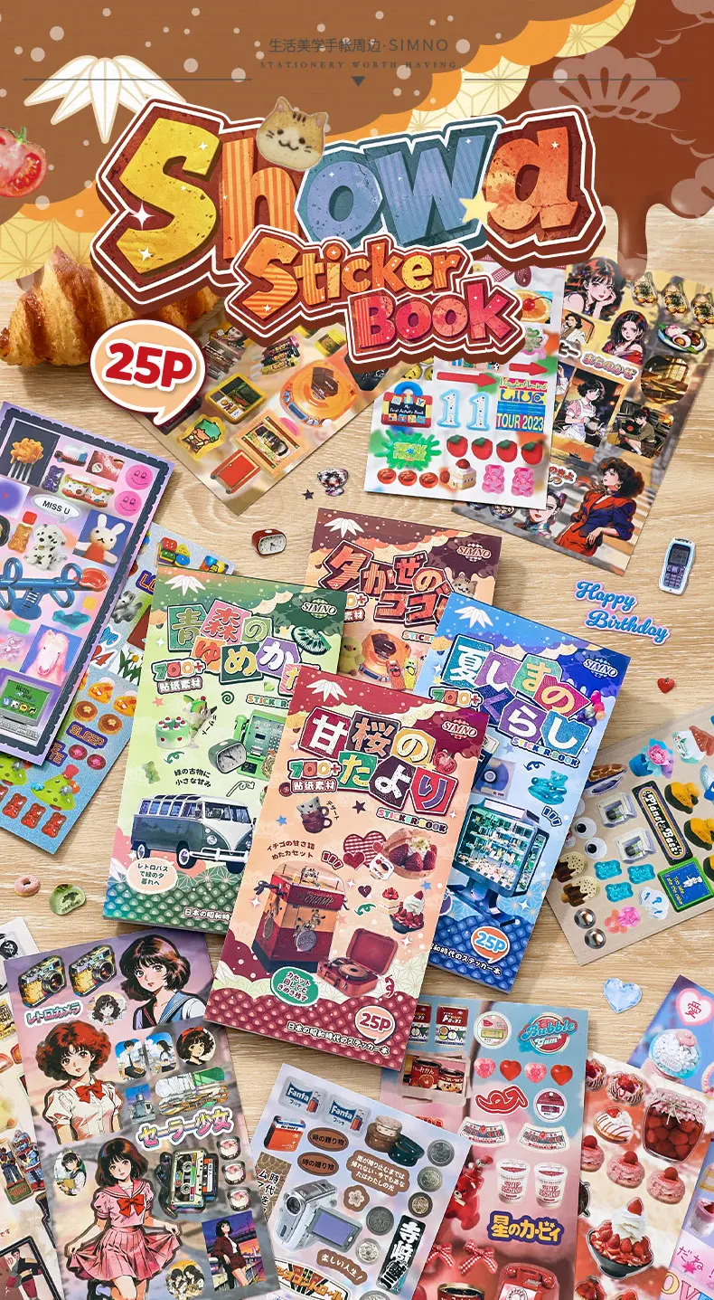 Showa Theme Die-Cut Stickers Book 25/50 Sheets for DIY Decorative Scrapbook Phone Case Collage Aesthetic Stationery Stickers