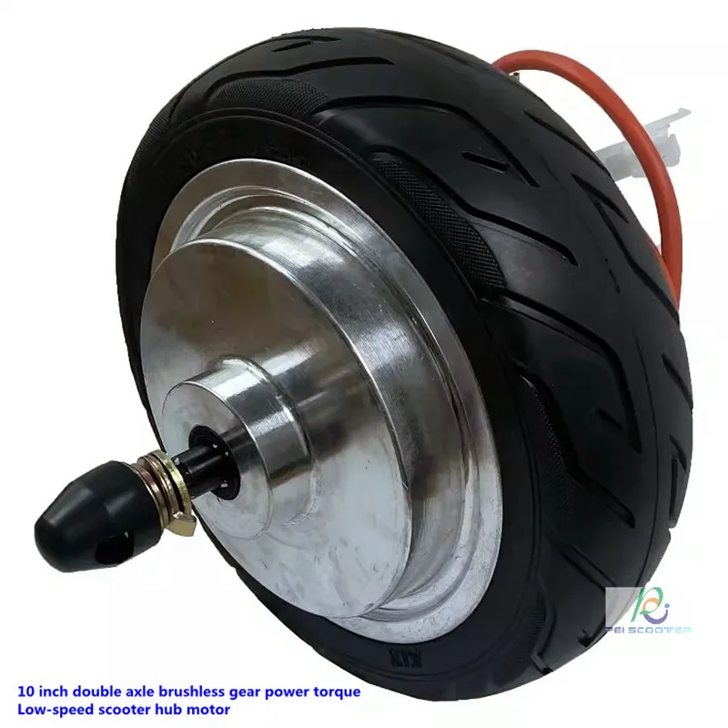 10 inch 100Nm torque double axles brushless gear Low-Speed scooter wheelbarrow hub motor phub-10dq