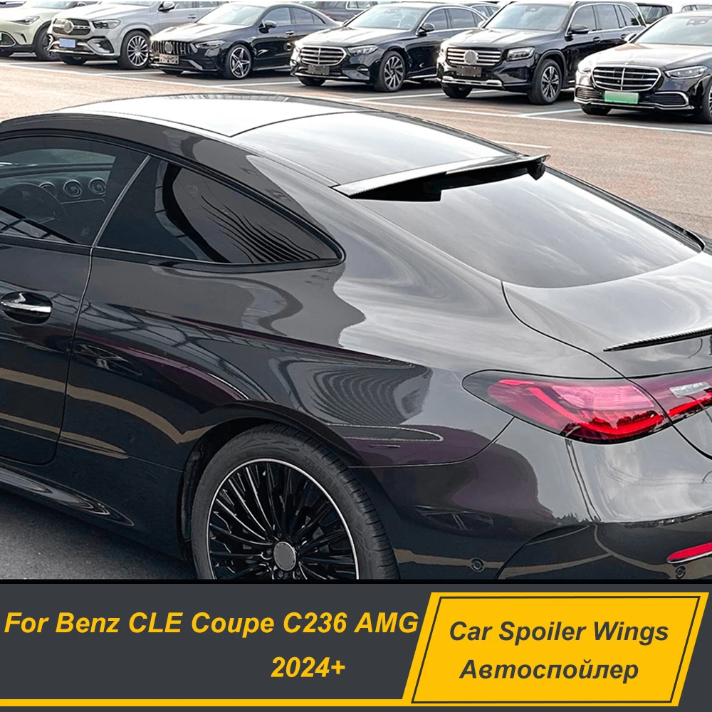 For Mercedes Benz CLE Coupe C236 AMG 2024+ Rear Window Roof Spoiler Wings ABS Plastic Black Carbon Printing Exterior Accessories