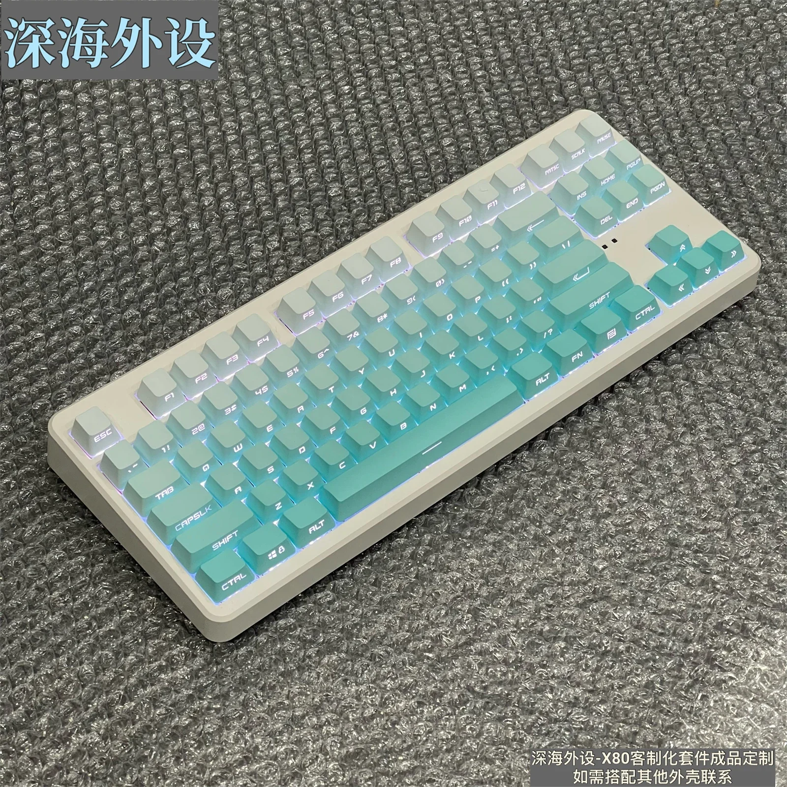 

Keycap Dust Blush Qingmu/Mint Transparent PBT Keycap Hot Sublimation OEM Word Transparent gradual change